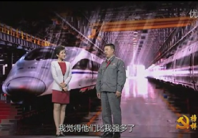 榜样