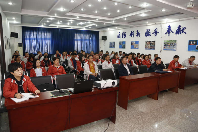 锦州水务集团党委召开“不忘初心、牢记使命” 主题教育专题党课报告会