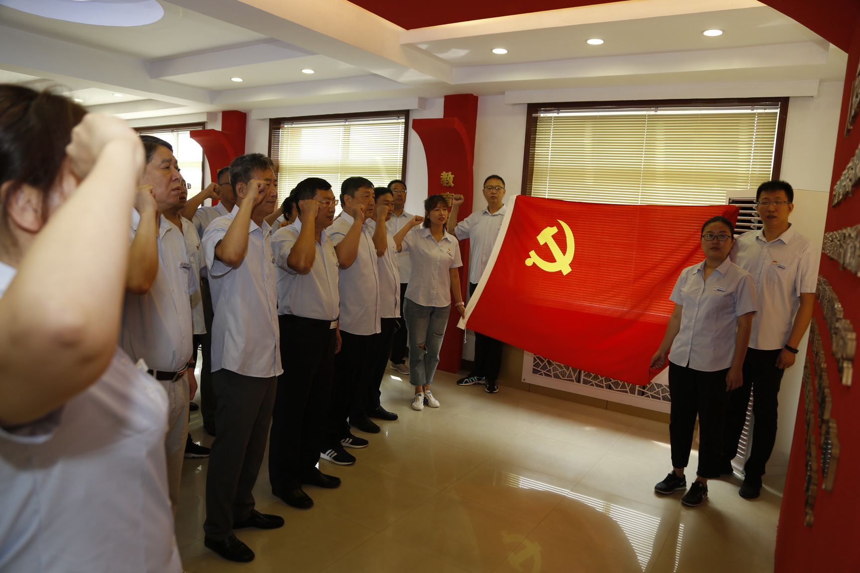 追忆光辉历程不忘初心  重温入党誓词牢记使命——水务集团党委组织党员干部到凌河区党员教育基地参观学习