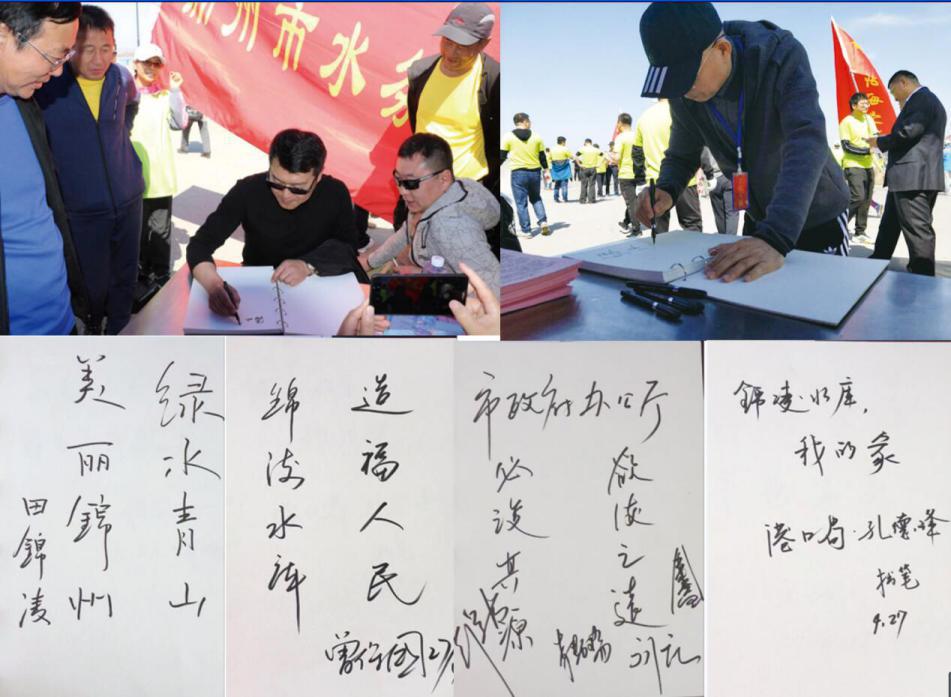 图片新闻
