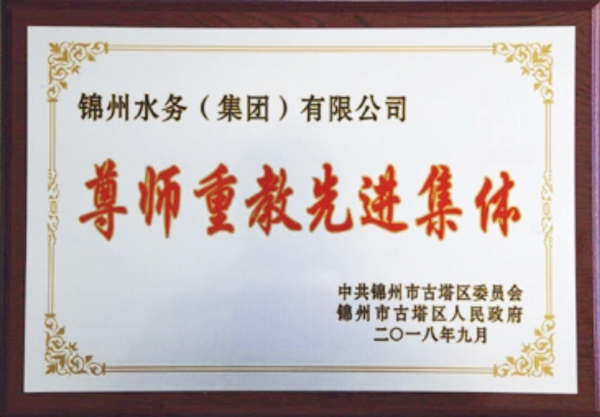 图片新闻