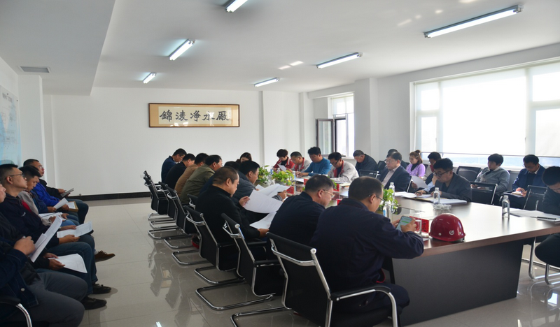 集团召开辽西北供水工程施工进度协调会