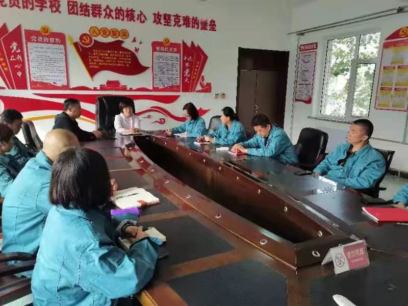 工程公司召开国庆假期施工抢修、疫情防控工作部署会议