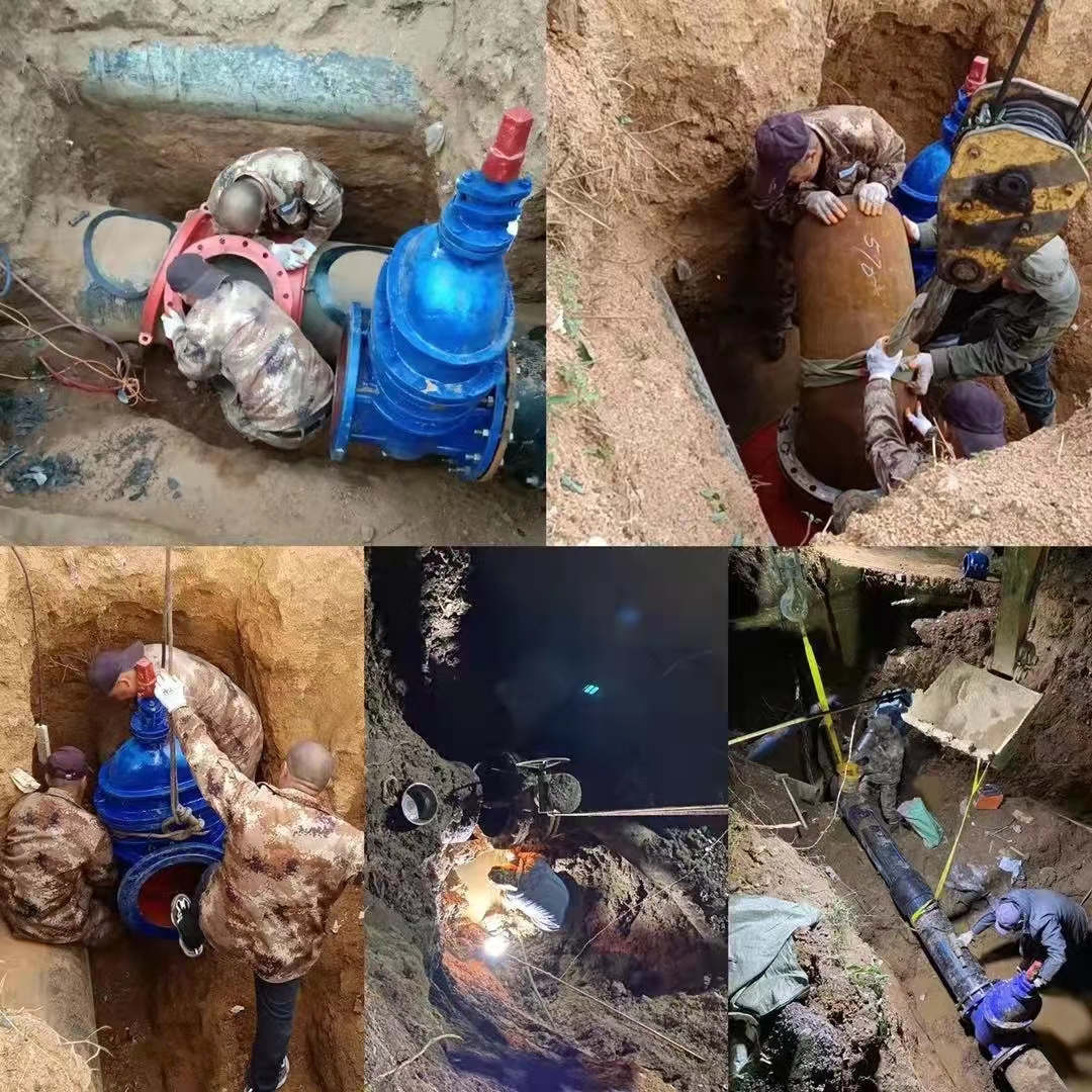 南站新旧管线交接工程断水作业施工现场