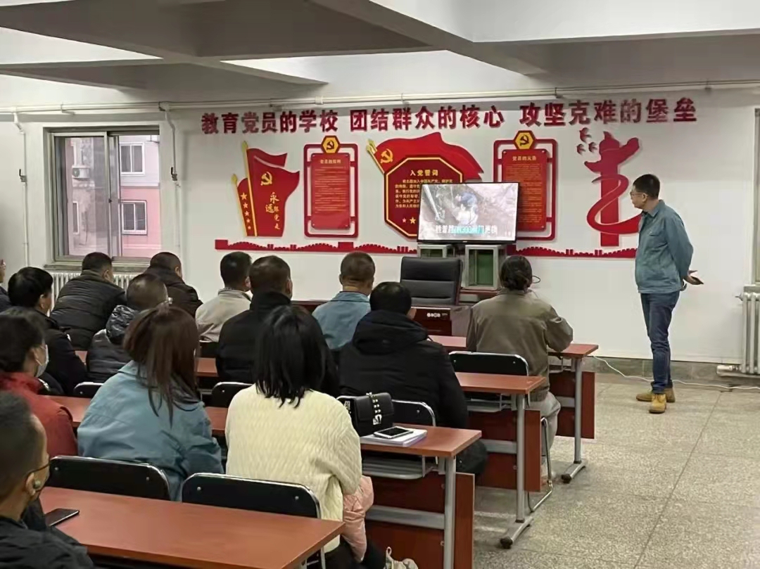经营管理三公司召开全体职工大会 传达集团党委扩大会会议精神