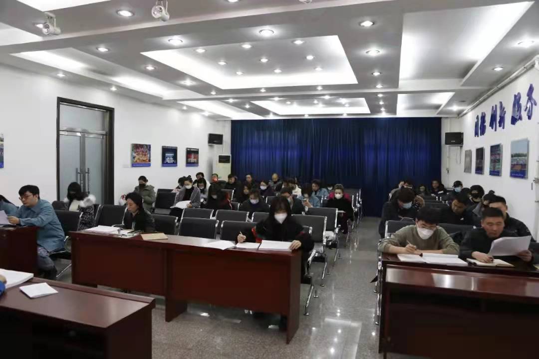 集团党委召开党务工作者“堡垒巩固工程”专题培训会