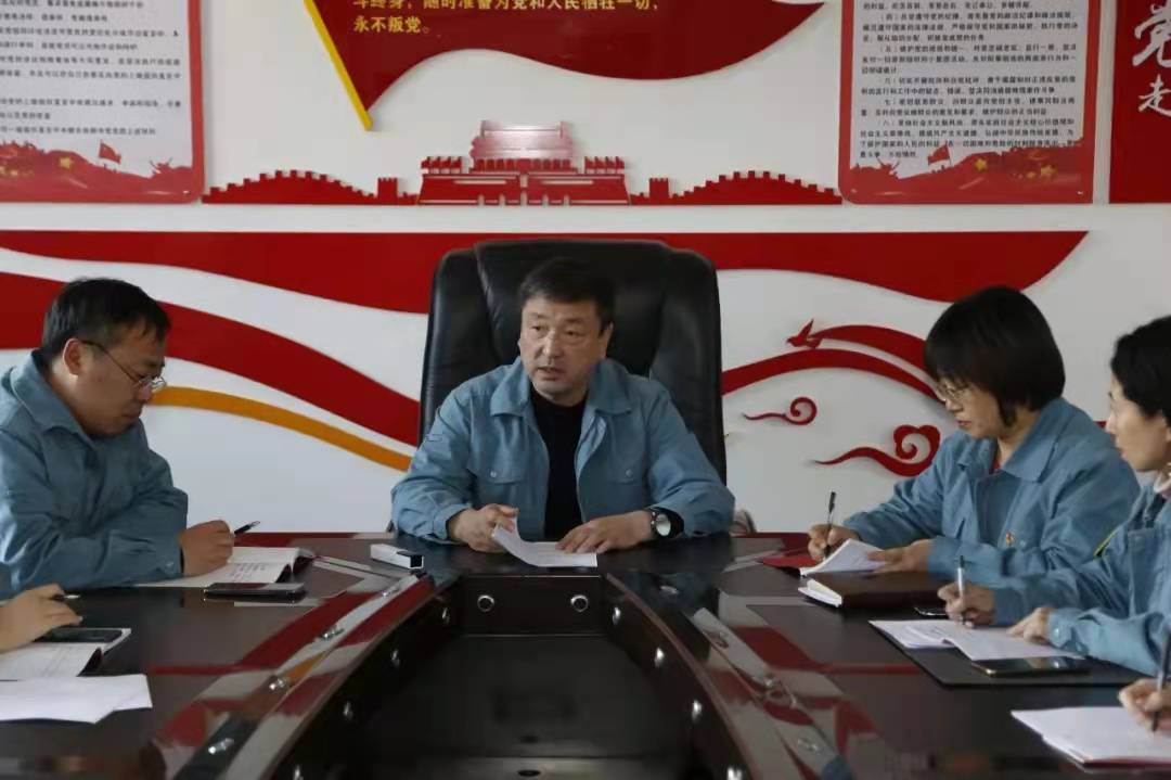 汲取百年奋斗力量  立足岗位践行初心