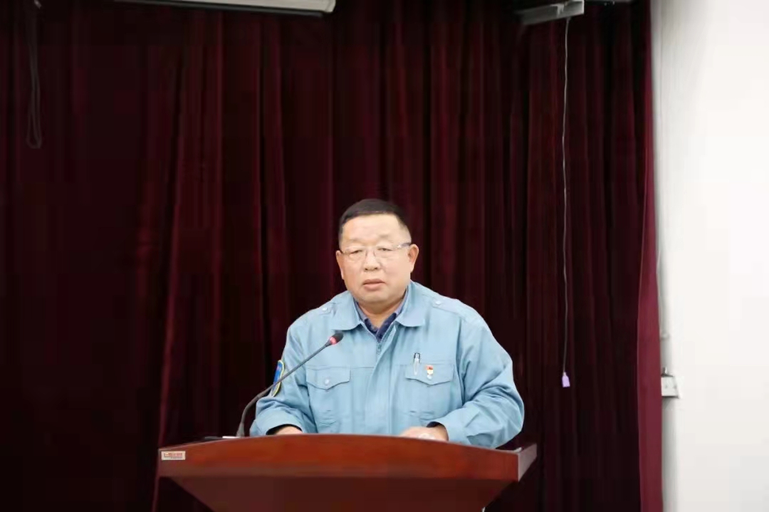 述职述廉交答卷 凝心聚力再出发 集团召开2021年度中层干部工作述职大会