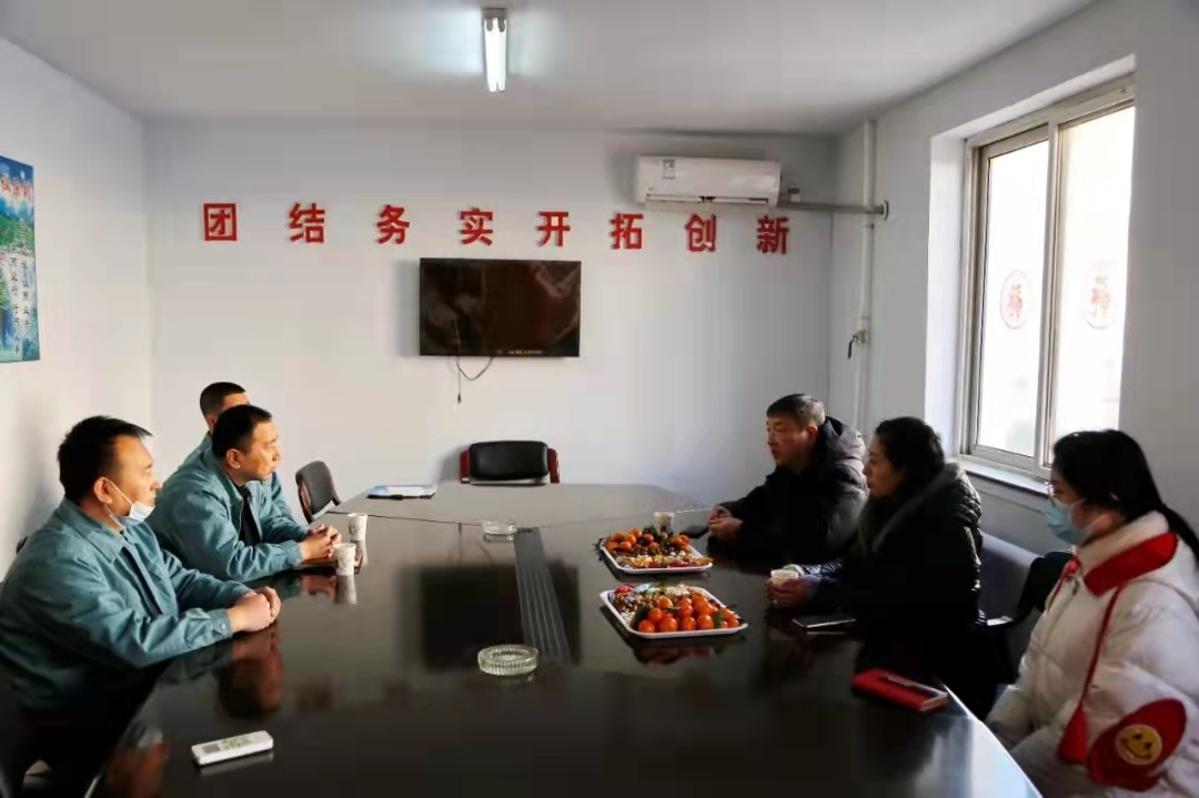 心系基层冷暖  情牵员工生活 