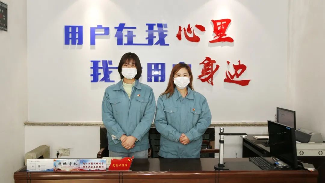 不负芳华新时代 展锦水巾帼风采