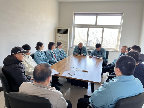 汤河子公司召开全体职工工作会议