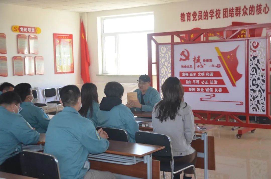 “书香”沁人心 阅读伴成长 大穆水厂组织读书活动