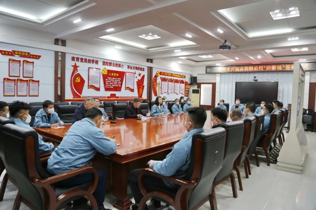 薪火相传 不负韶华 “师带徒”签约仪式圆满完成