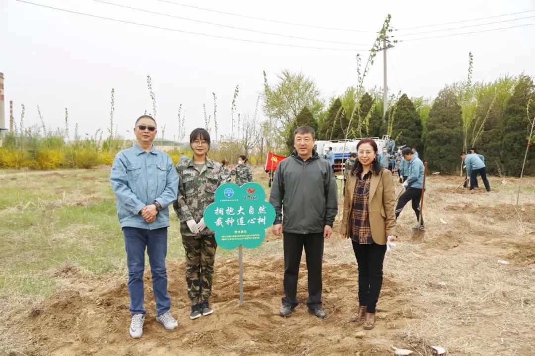 党员带头添新绿 植树造林做先锋 铁北公司党支部联合共建单位共同开展植树活动