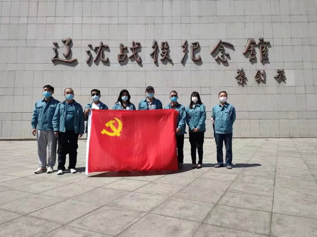 追寻红色足迹 重温入党誓词 大穆水厂党支部党员主题教育活动圆满结束