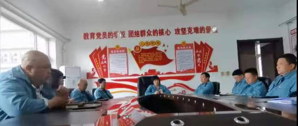 工程公司召开安全用电工作警示会议