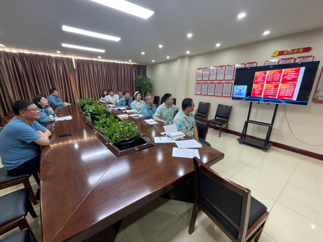 充分利用党建学习云平台 开启“智慧党建”新模式