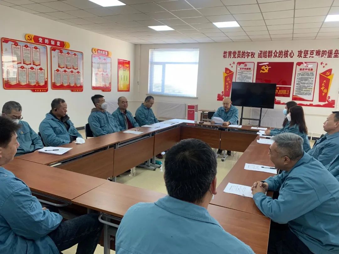 守初心 担使命 凝心聚力开新局——大穆水厂党支部高质量召开2022年度组织生活会