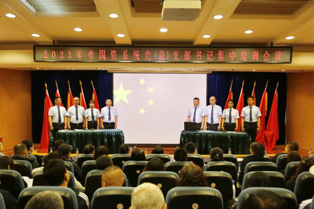 示范引领树标杆 实战观摩促规范