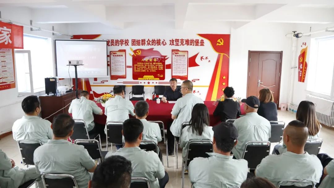 包保领导讲党课 让党的二十大精神入脑、入心、入行