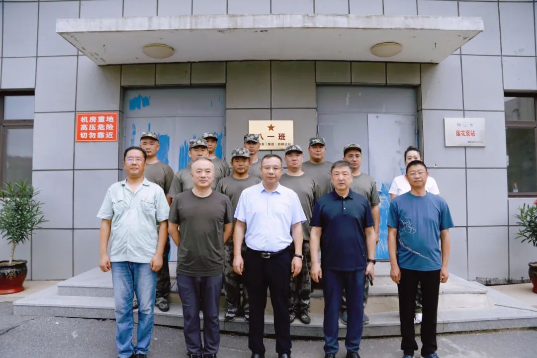 转业不转志 退役不褪色 公司领导看望慰问“八一”班组退役军人