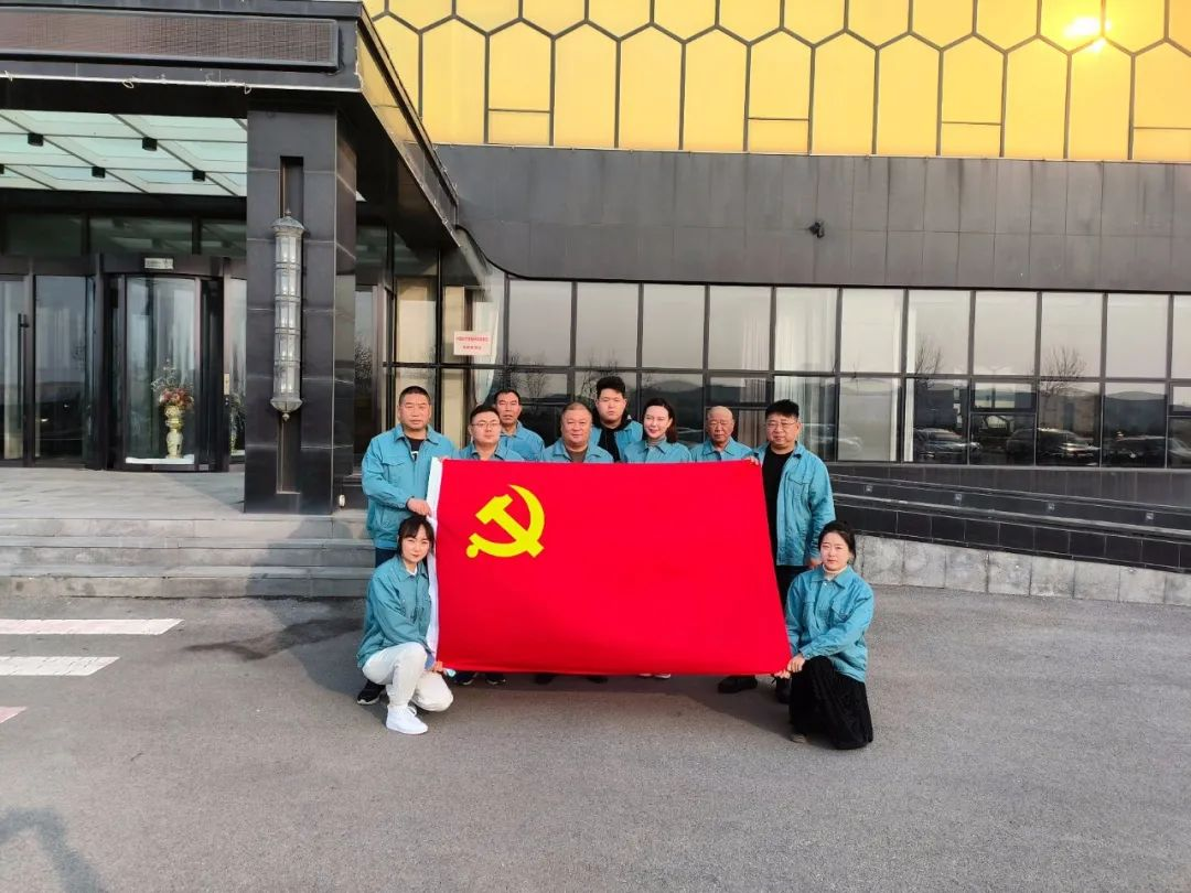 以联建促党建 以党建促发展 龙栖湾公司党支部与锦州华喜集团党支部联合开展主题党日活动