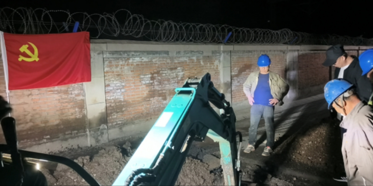 我为群众办实事｜党建引领水兴铁北党支部 深夜抢险保供水惠民心