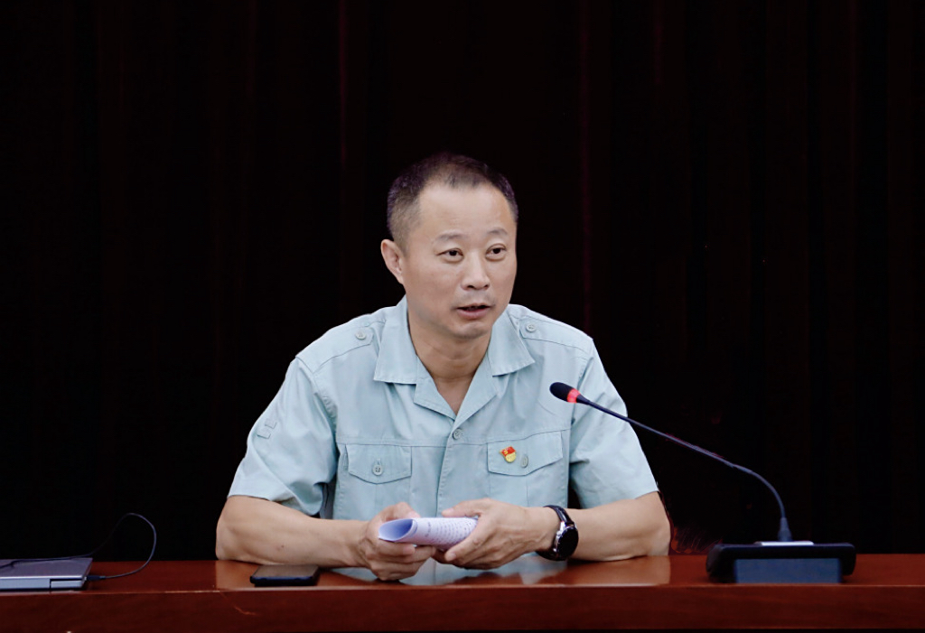 警示教育｜筑牢廉政防线 强化使命担当
