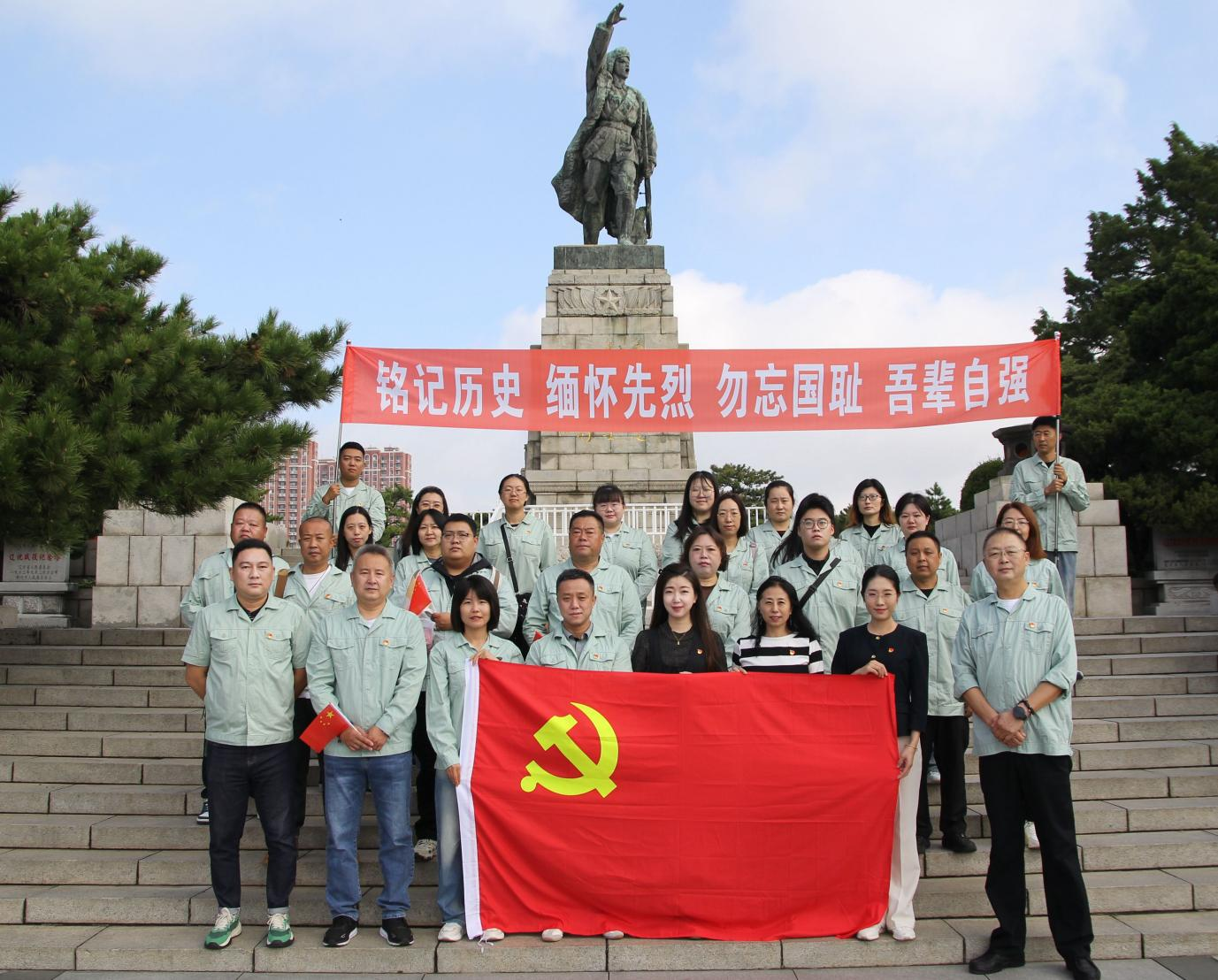 支部风采｜赓续红色血脉 砥砺奋进初心——水兴公司联合党支部、太和公司党支部共同开展主题党建活动